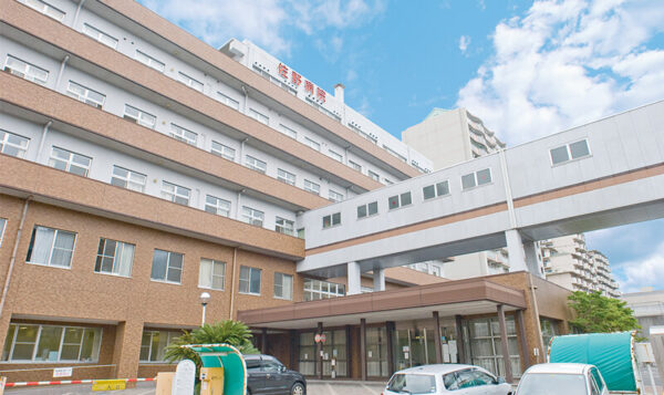 治療実績